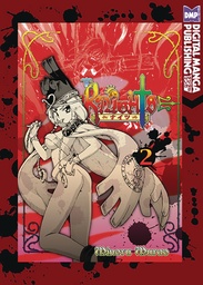 KNIGHTS 02