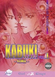 KABUKI 01 FLOWER