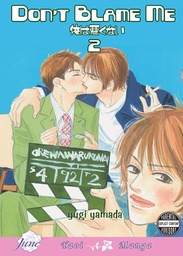 DONT BLAME ME 02
