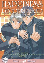 HAPPINESS RECOMMENDED