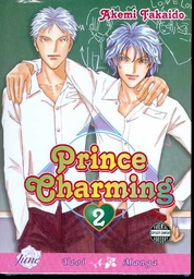 PRINCE CHARMING 02