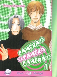 CAMERA CAMERA CAMERA 01