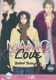 MANIC LOVE