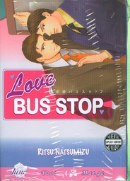 LOVE BUS STOP