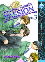 KURASHINA SENSEIS PASSION 03