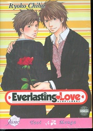EVERLASTING LOVE