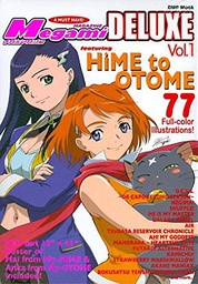 MEGAMI DLX 01