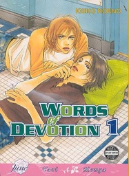 WORDS OF DEVOTION 01
