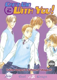 CANT WIN WITH YOU 02