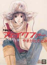 FAKE FUR 01