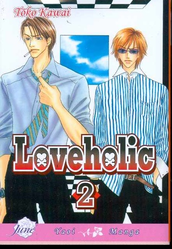 LOVEHOLIC 02