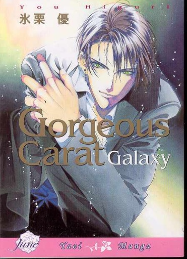 GORGEOUS CARAT GALAXY