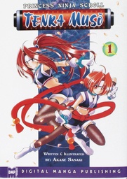 PRINCESS NINJA SCROLL TENKA MUSO 01