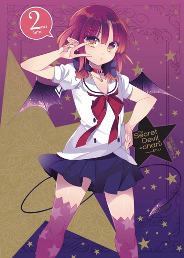 SECRET DEVIL-CHAN 02