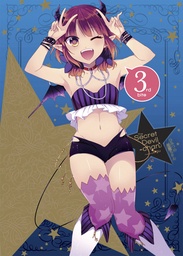 SECRET DEVIL-CHAN 03