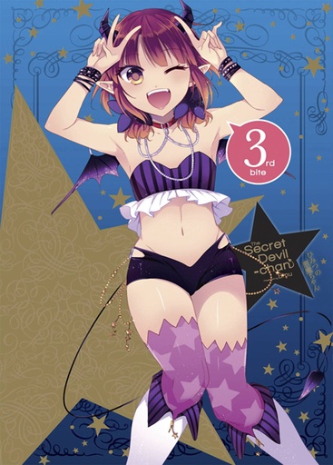 SECRET DEVIL-CHAN 03