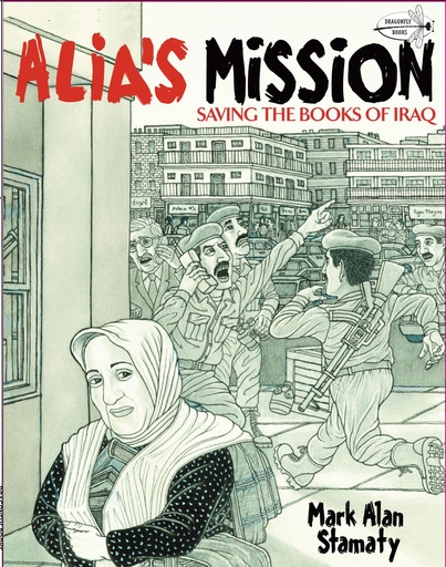 Alia  Mission