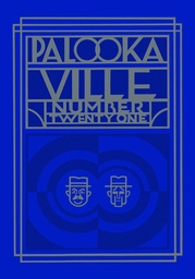 PALOOKAVILLE HC 21