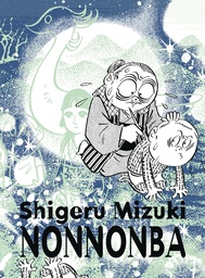 NONNONBA