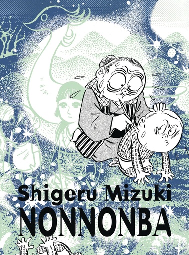 NONNONBA