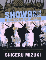 SHOWA HISTORY OF JAPAN 03 1944-1953 SHIGERU MIZUKI OBC