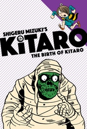 KITARO 01 BIRTH OF KITARO
