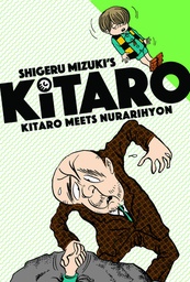 KITARO 02 MEETS NURARIHYON