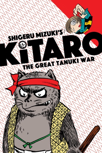 KITARO 03 THE GREAT TANUKI WAR