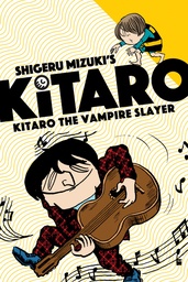 KITARO 05 VAMPIRE SLAYER