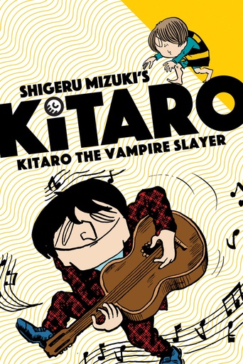 KITARO 05 VAMPIRE SLAYER