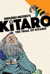 KITARO 07 TRIAL OF KITARO
