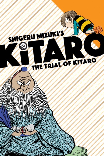 KITARO 07 TRIAL OF KITARO