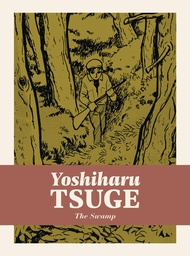 SWAMP HC YOSHIHARU TSUGE