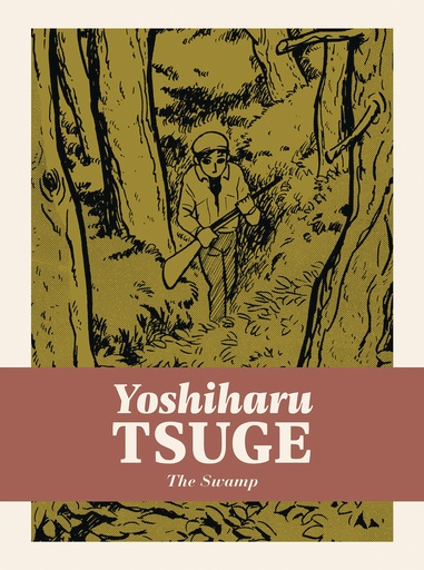 SWAMP HC YOSHIHARU TSUGE