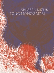 TONO MONOGATARI SHIGERU MIZUKI FOLKLORE