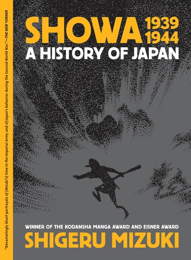 SHOWA HISTORY OF JAPAN 02 1939-1944 SHIGERU MIZUKI