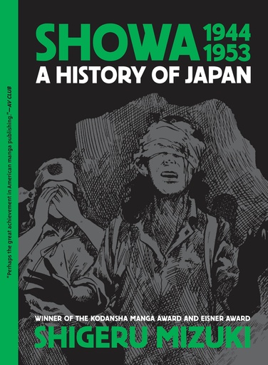 SHOWA HISTORY OF JAPAN 03 1944-1953 SHIGERU MIZUKI