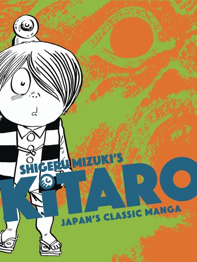 KITARO NEW ED
