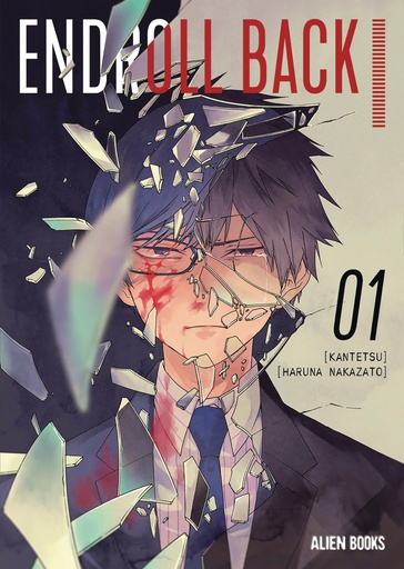 ENDROLL BACK 01