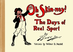OH SKIN-NAY!