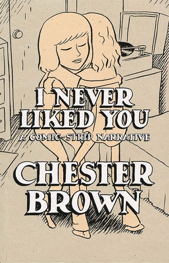 I NEVER LIKED YOU