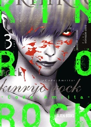 KINRYO ROCK CODE AMRITA 03