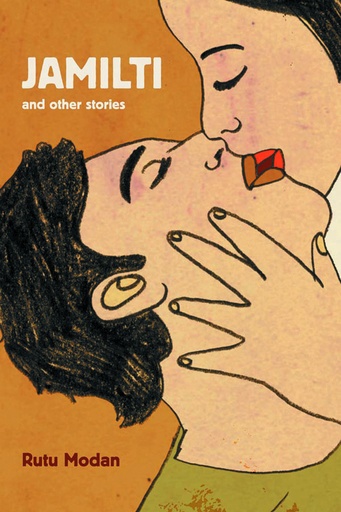 JAMILTI & OTHER STORIES HC