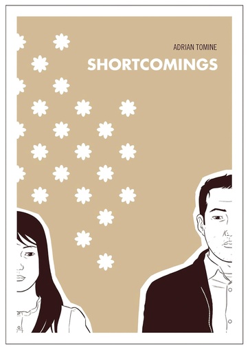 SHORTCOMINGS