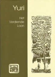 Het verdiende loon