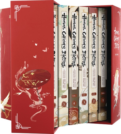 HEAVEN OFFICIALS BLESSING BOX SET HC