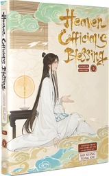 HEAVEN OFFICIALS BLESSING HC 05
