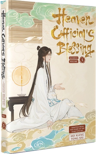 HEAVEN OFFICIALS BLESSING HC 05