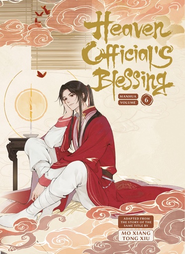 HEAVEN OFFICIALS BLESSING HC 06