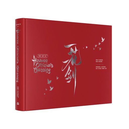 ART OF HEAVEN OFFICIALS BLESSING ONE FLOWER ONE SWORD HC